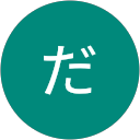 まじっくだいすけ profile picture