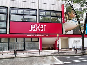 スポーツプラスゴルフレッスン上野 place picture