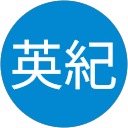 青山英紀 profile picture