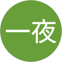 千夜一夜 profile picture