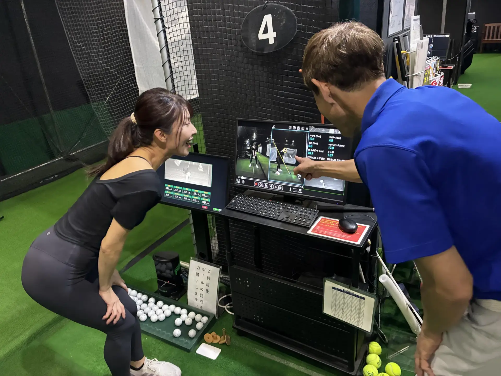 スイング解析機・弾道測定器完備のスポーツプラスゴルフレッスン大塚